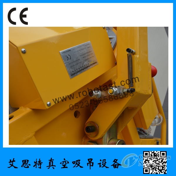 400kg/600kg industrial glass vacuum lifter for glass lifting