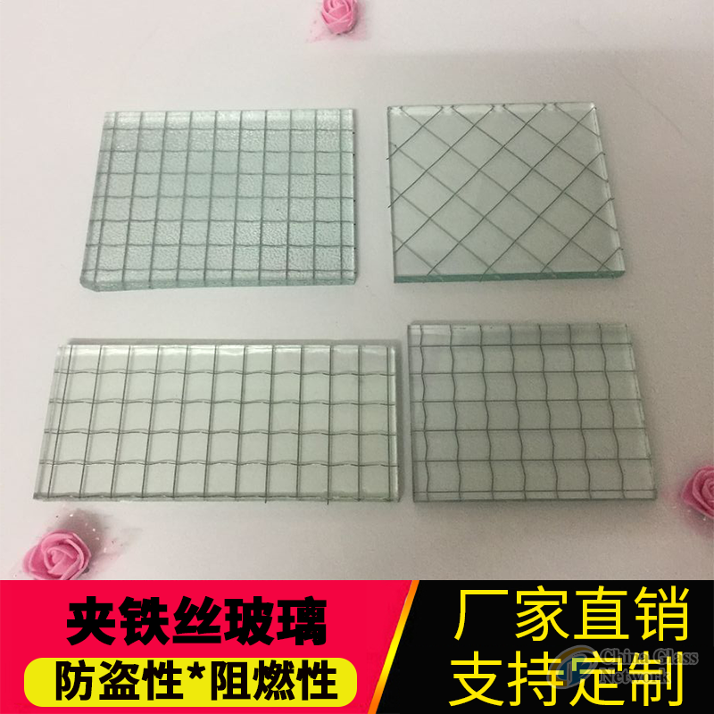 Decorative Fabric Sandwich Magnifying Laminated Glass