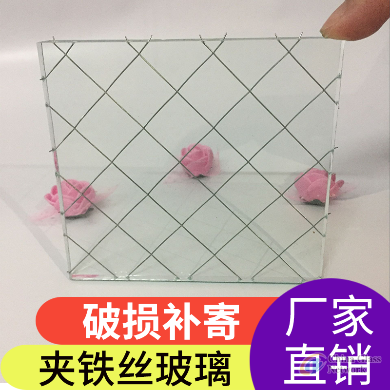 Decorative Fabric Sandwich Magnifying Laminated Glass