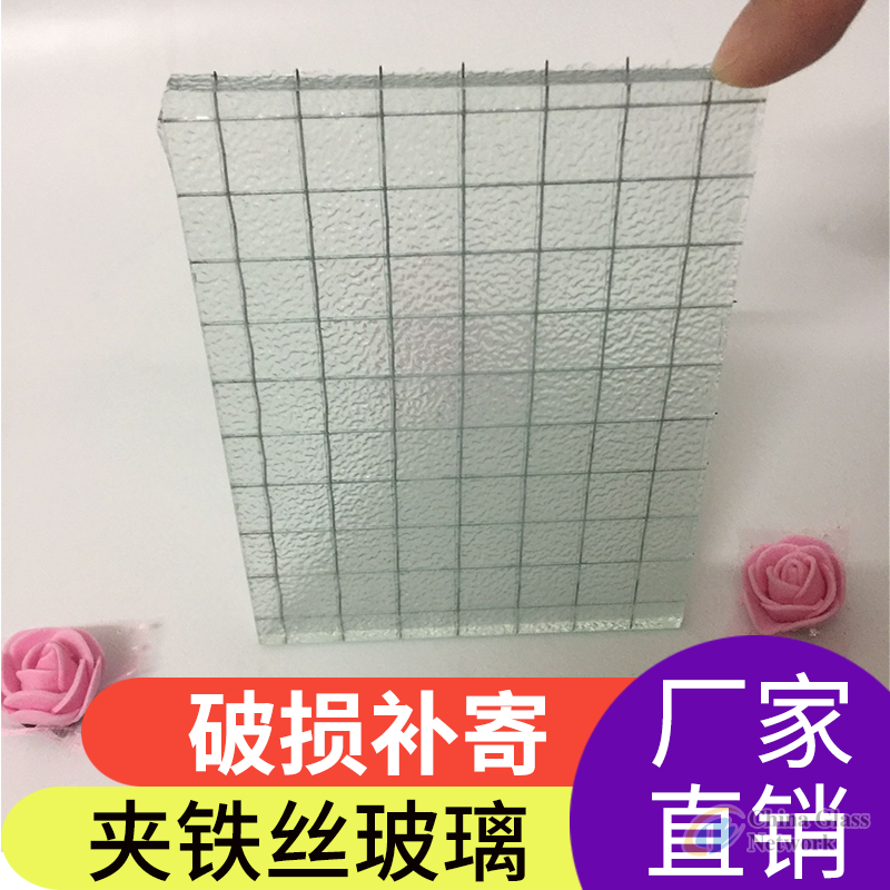 Decorative Fabric Sandwich Magnifying Laminated Glass