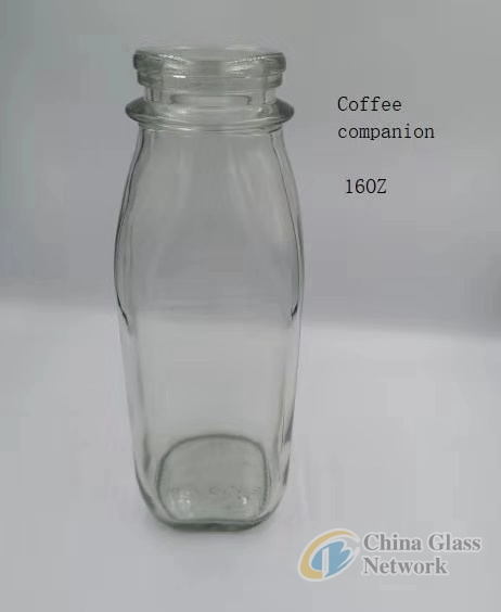 clear 16OZ coffee companion