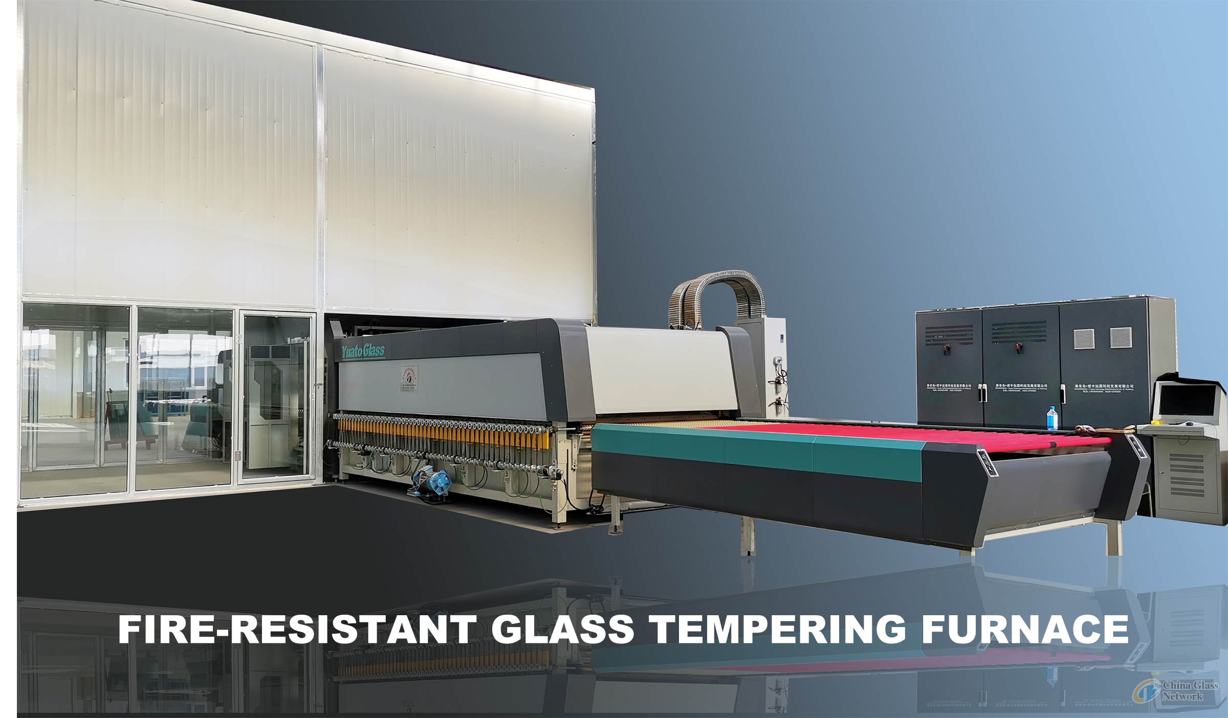 Fire-resistant Glass Tempering Furnace