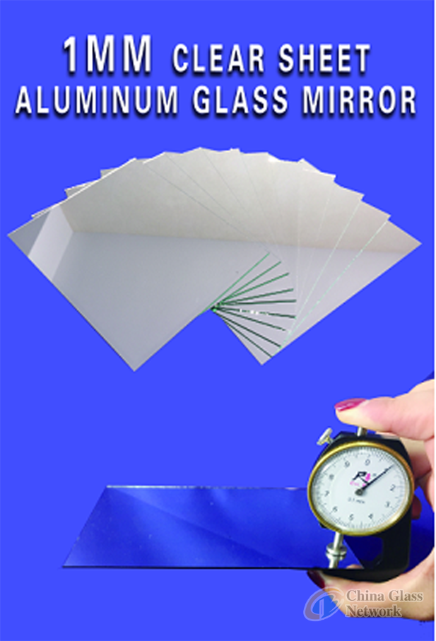 1mm Sheet Glass Mirror