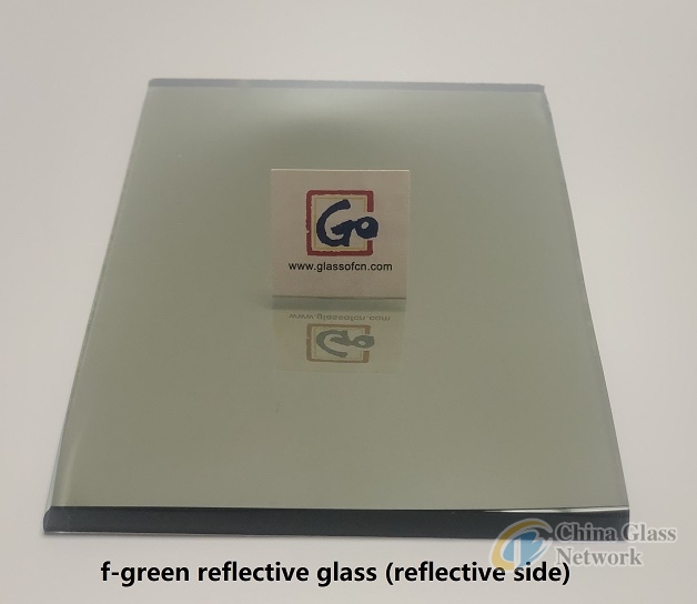 4--6mm Green Reflective Float Glass  (dark green/ french green)