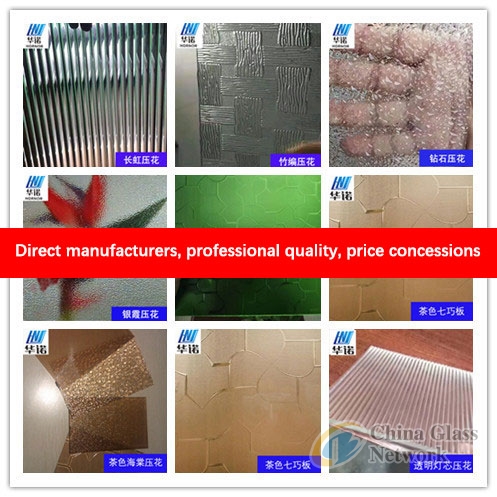 Glass factory in china  Patterned glass Embossed glass Glass plate Complete pattern  3-5mm