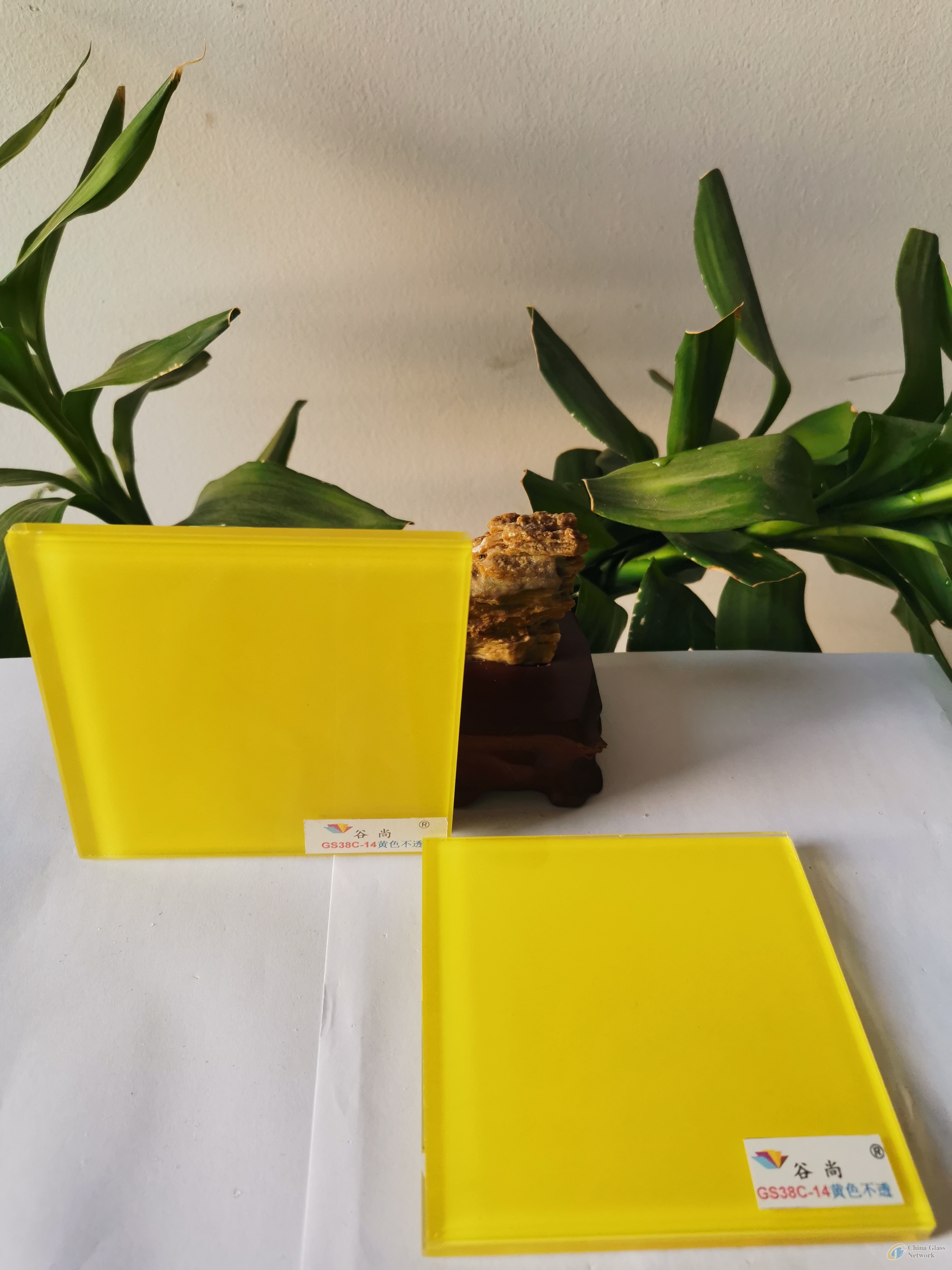 GS38C-14 yellow opaque EVA film table glass