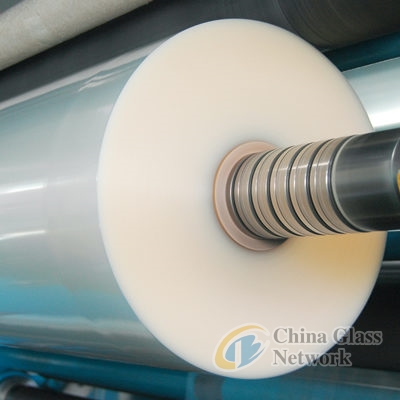 GS80PDLC EVA film for smart glass lamination