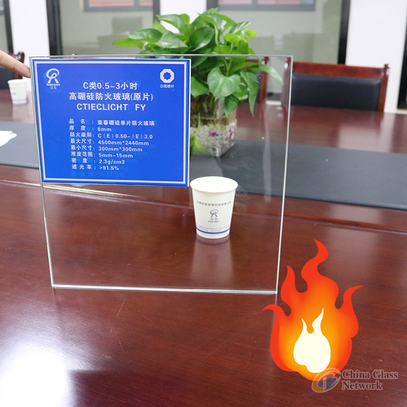 High borosilicate safety glass 10mm durable fire rated glass anti fire protection glass