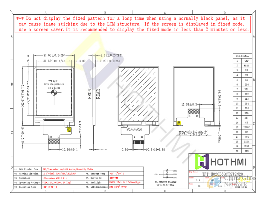 2.8   Inch MCU interface   TFT LCD  Module with 240X320 Resolution