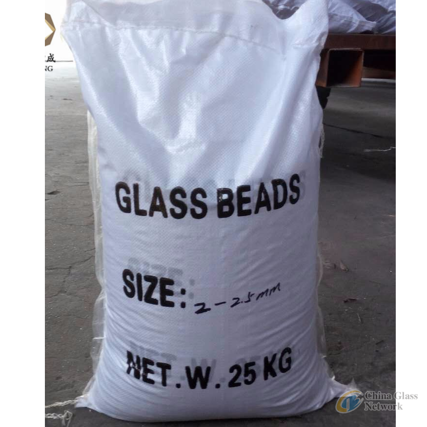 Grinding Glass Beads 1-2-3-4-5mm Transparent Glass bead