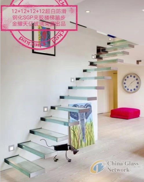 Glass stairs and flooring