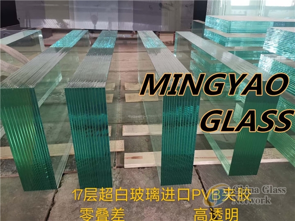 Triple & Multiple Over thickness Laminated Glass