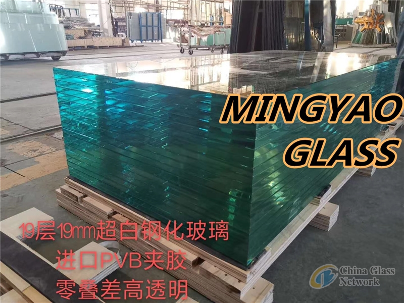 Triple & Multiple Over thickness Laminated Glass