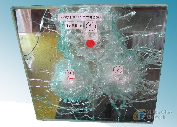 Bulletproof Laminated Glass  with China factory 