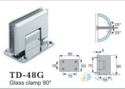 Shower Hinge TD-48G