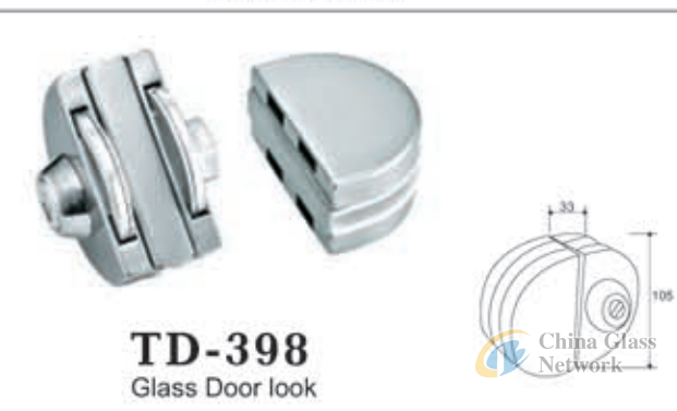 Glass Door Lock TD-398