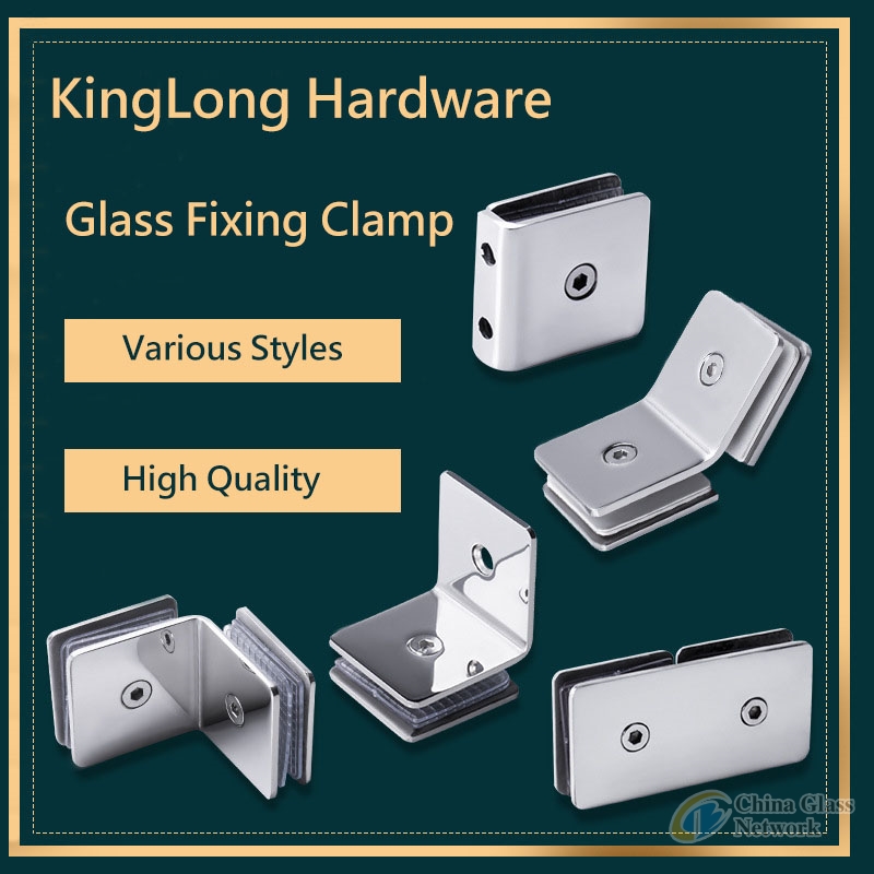 Glass Door Clamp Fitting Fixing Clip