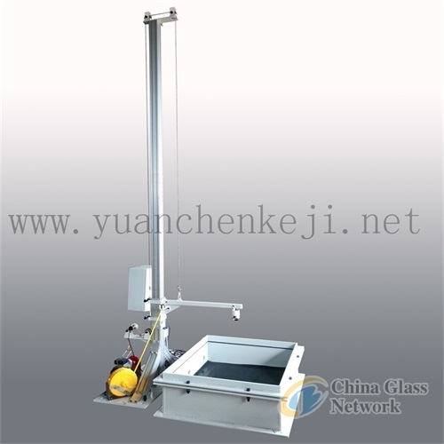 Safety Glazing Materials Testing Apparatus