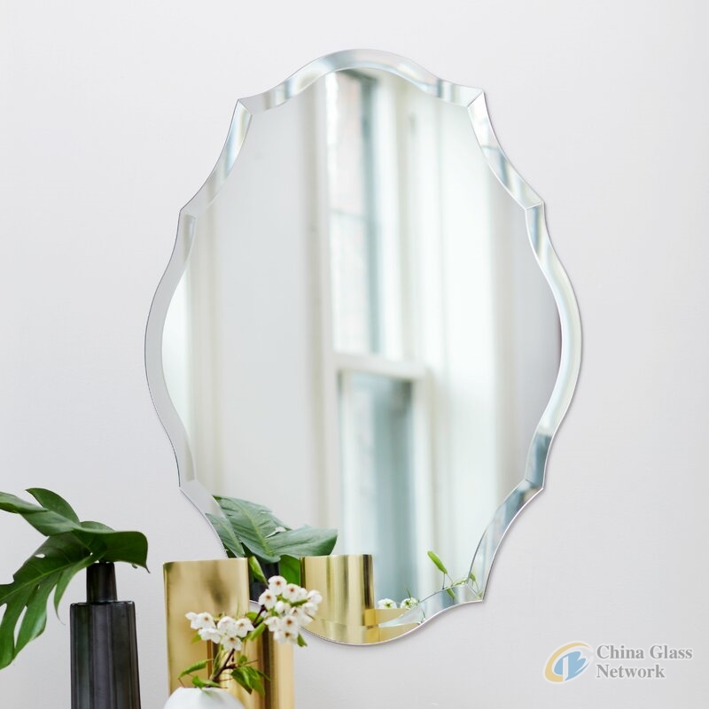 Wall Mounted Silver Beveled Edge Bathroom Mirror