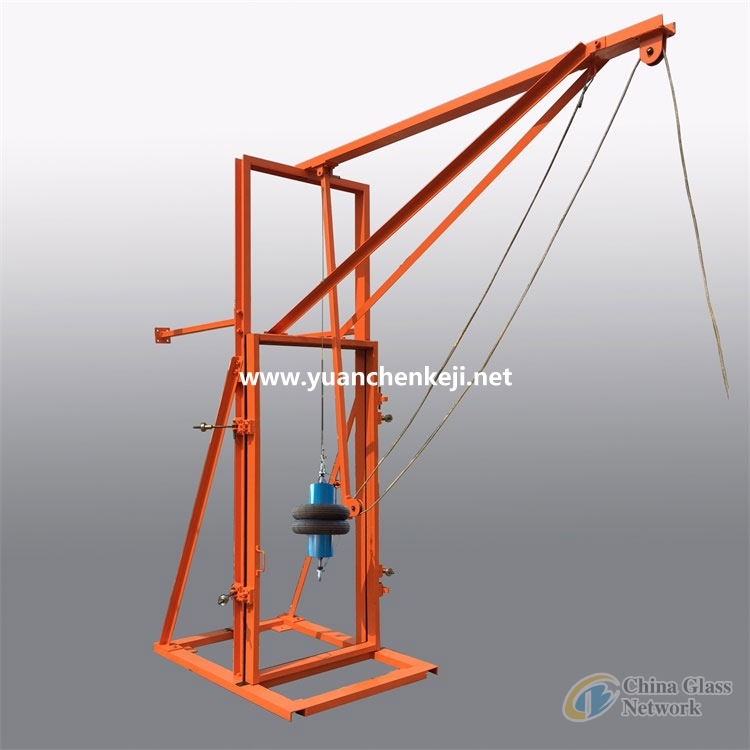 Safety Glazing Materials Testing Apparatus