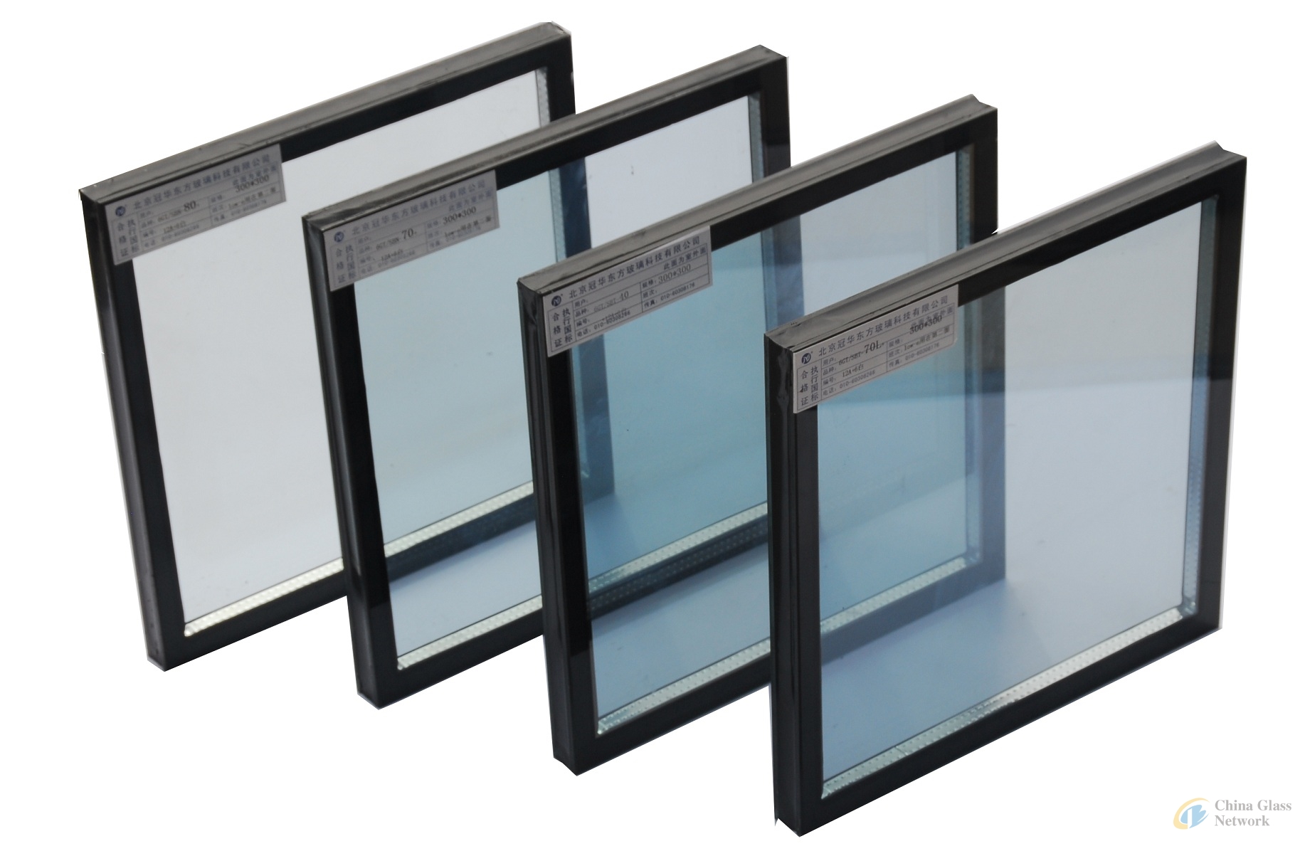 Insulated glass