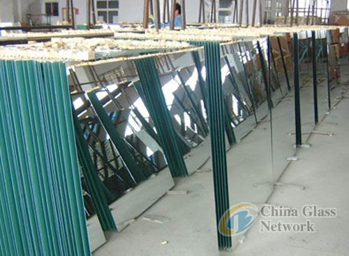 Aluminized mirror glass