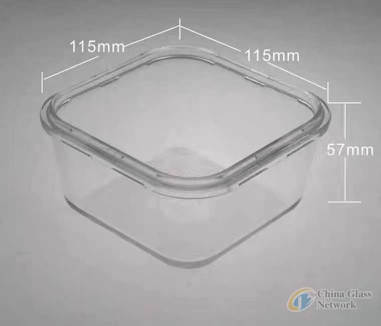 pressed High Borosilicate Glass preservition Box