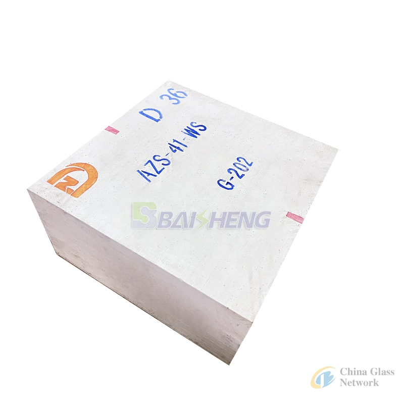 zirconia corundum refractory brick