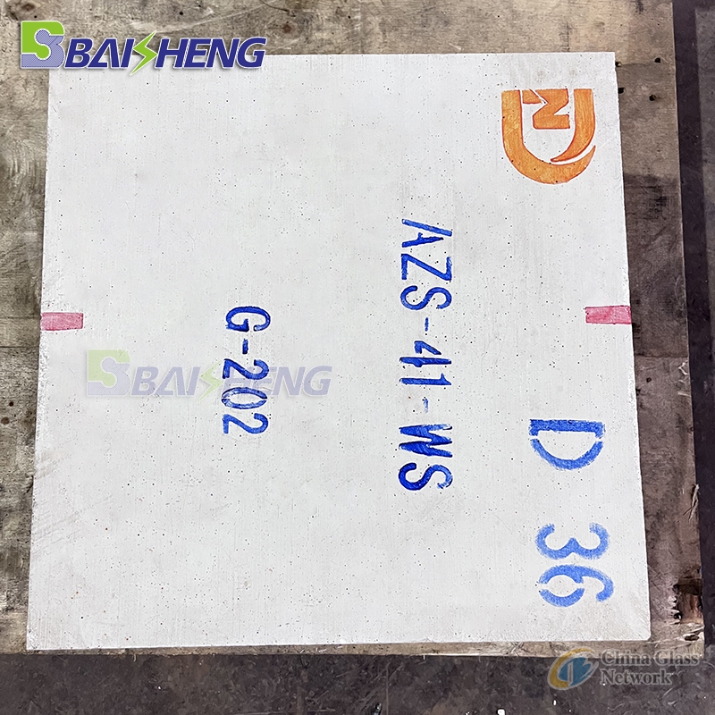 zirconia corundum refractory brick