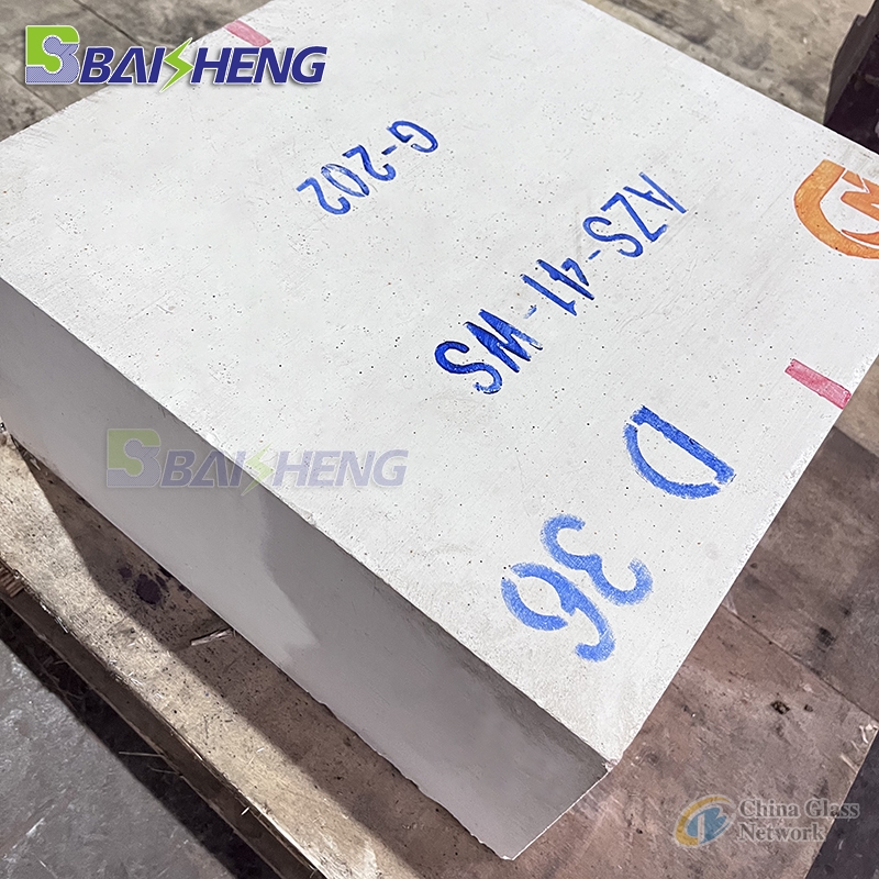 zirconia corundum refractory brick