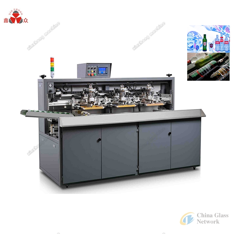 SZD-104 AUTOMATIC MULTICOLOR CERAMIC LINEAR GLASS BOTTLE PACKAGING LINE WINE SPIRIT VODKA GLASS PRINTING MACHINE