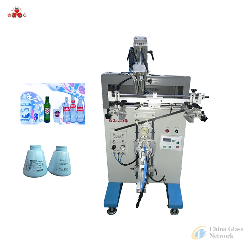 MANUAL CYLINDRICAL BOTTLE SCREEN PRINTING MACHINE FOR GLASS CUPS BOTTLES WINE VODKA BOTTLES