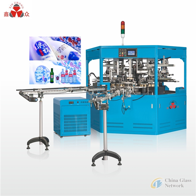 SZD-106 MULTICOLOR UV CERAMIC LED ROTARY ROUND FLAT GLASS CONTAINER WINE VODKA GLASS SILK SCREEN PRINTING MACHINE