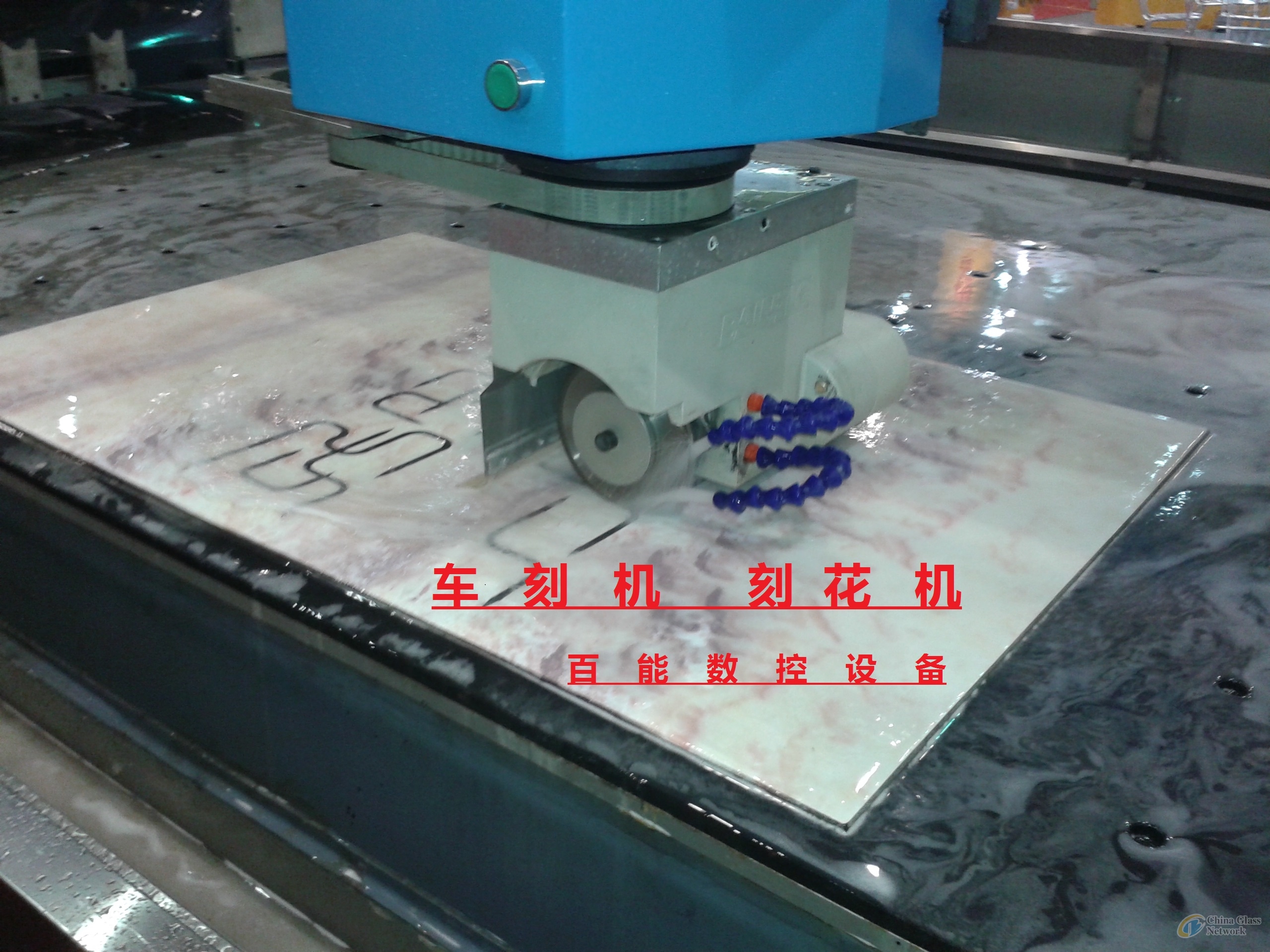 Bn factory Cnc glass working center machine BN-T2412