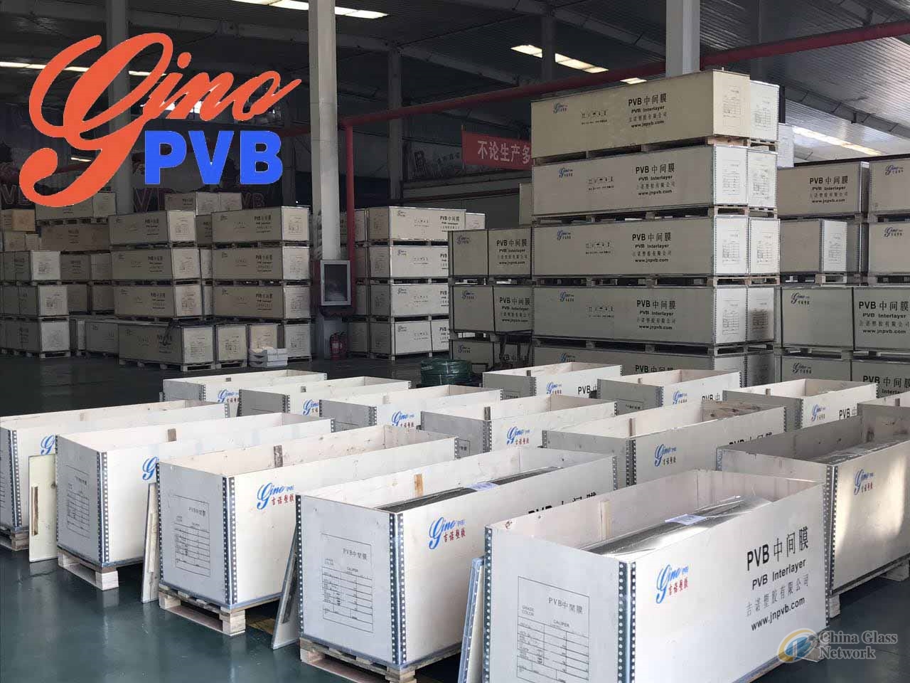 0.38 clear pvb film for laminated glass