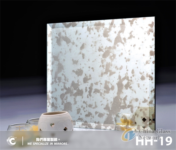 HH-19 Antique Mirror/ Decorative Mirror