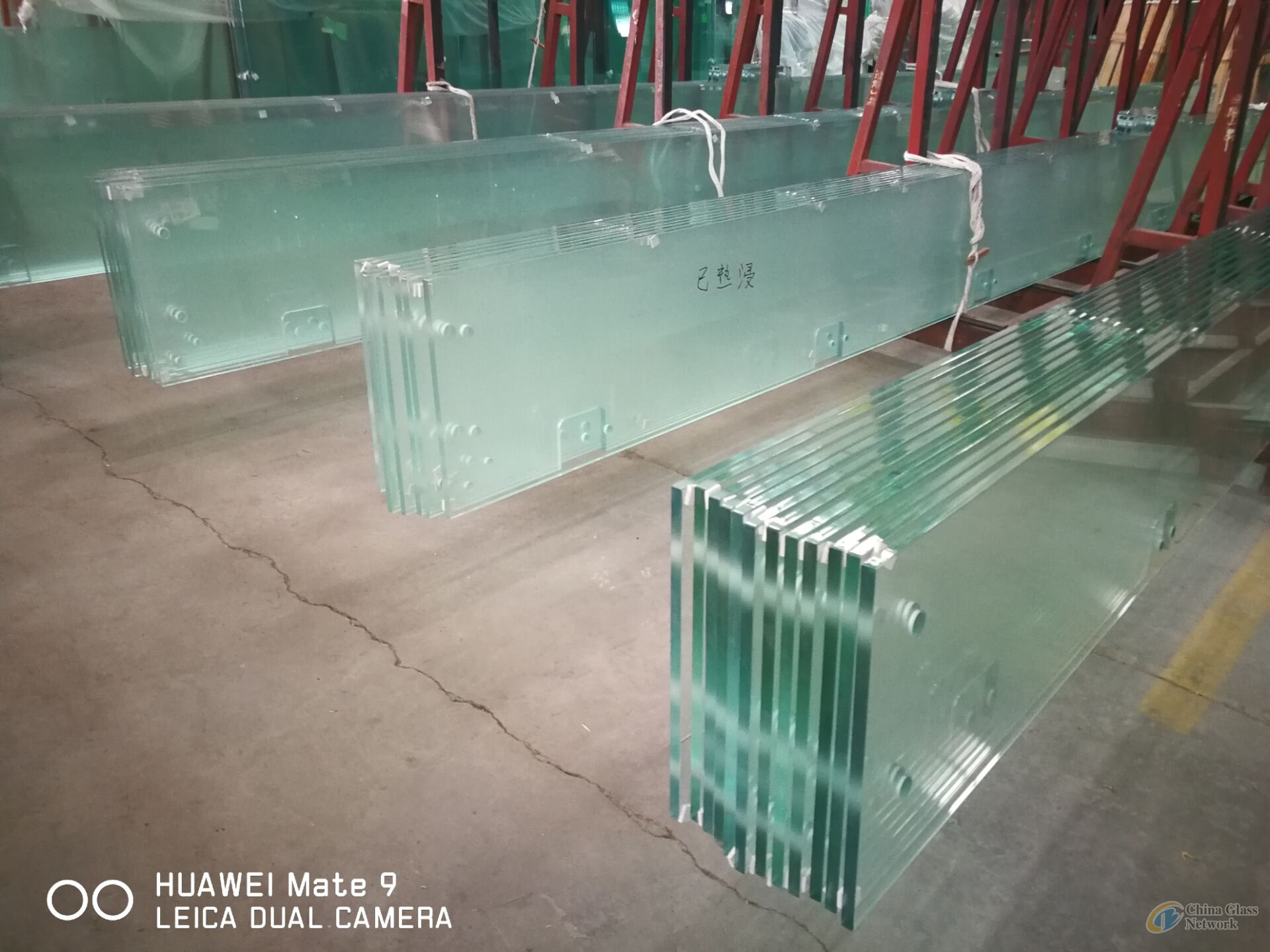 Tempered glass