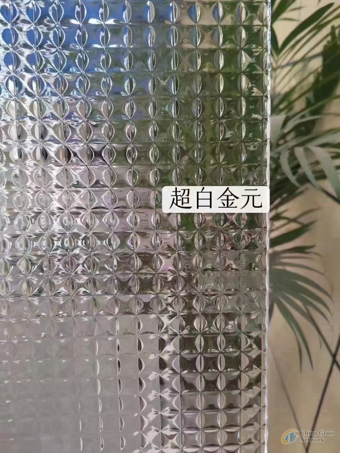 Pattern  glass  float  glass  tinted  glass   tempered  glass