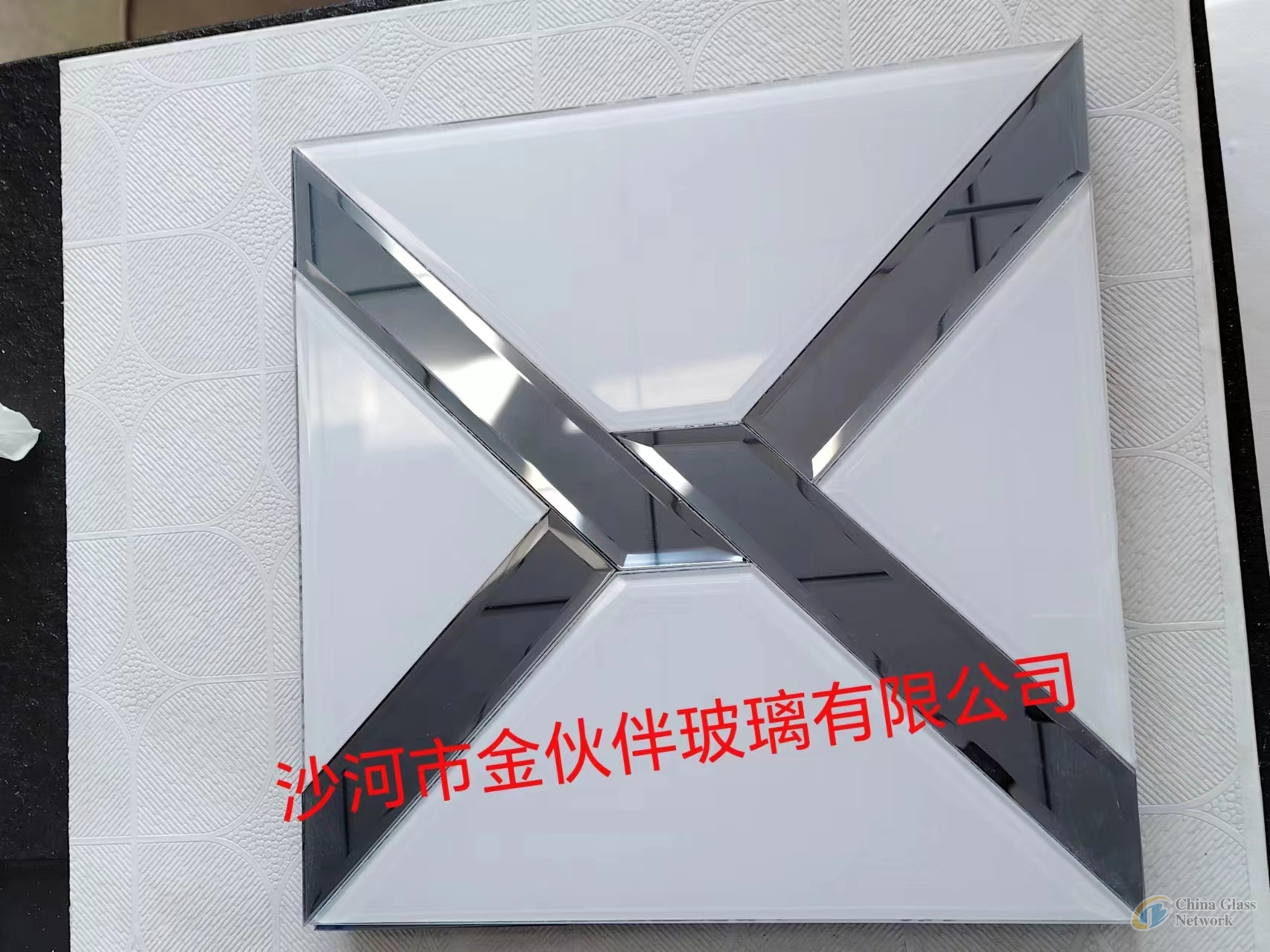 Dark  blue  and  tinted float  glass/aluminum  mirror/  silver  mirror