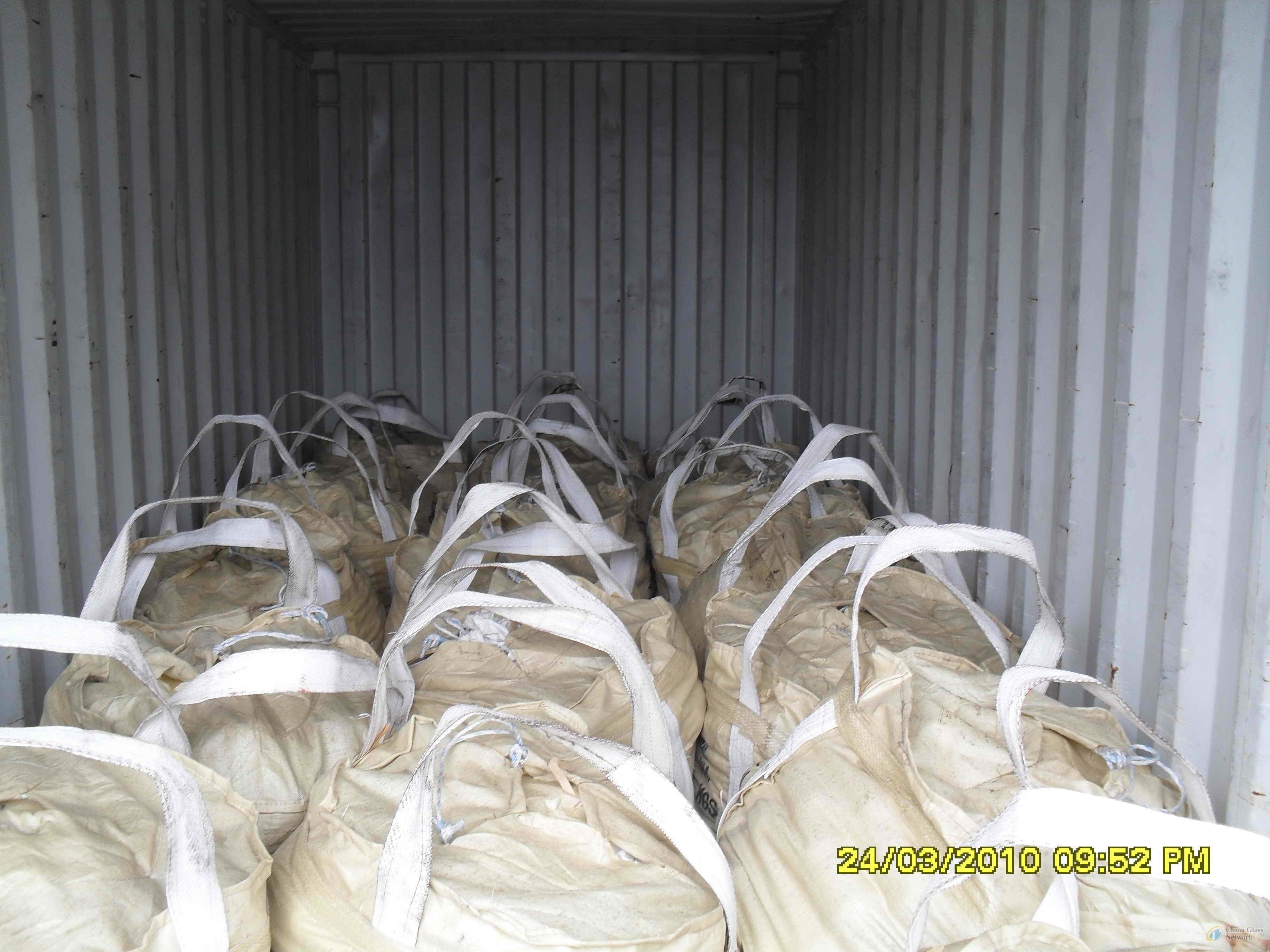 supply grinding ball, forged steel grinding ball, mill ball, steel ball,