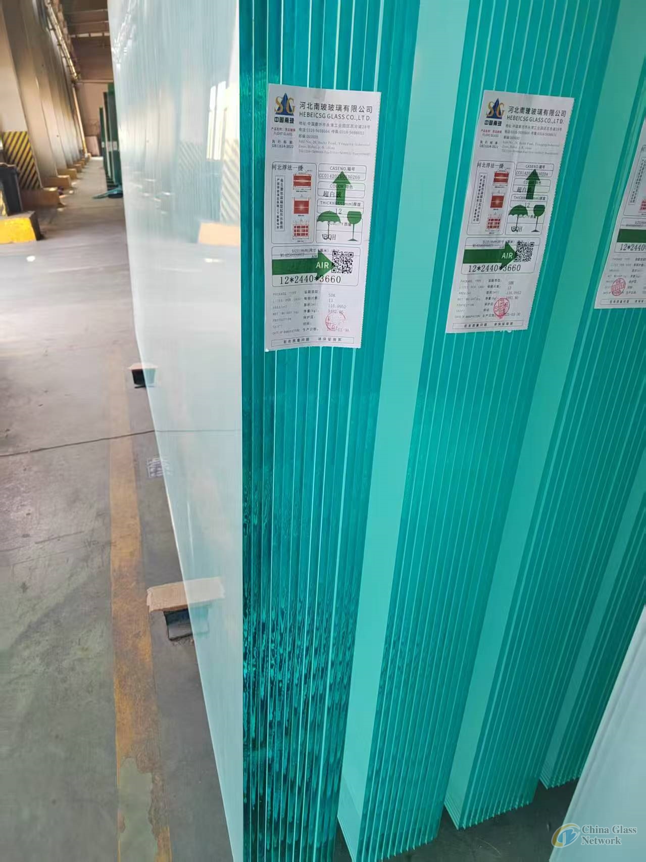 ULTRA CLEAR FLOAT GLASS