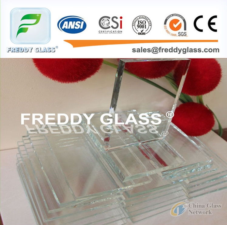 ULTRA CLEAR FLOAT GLASS