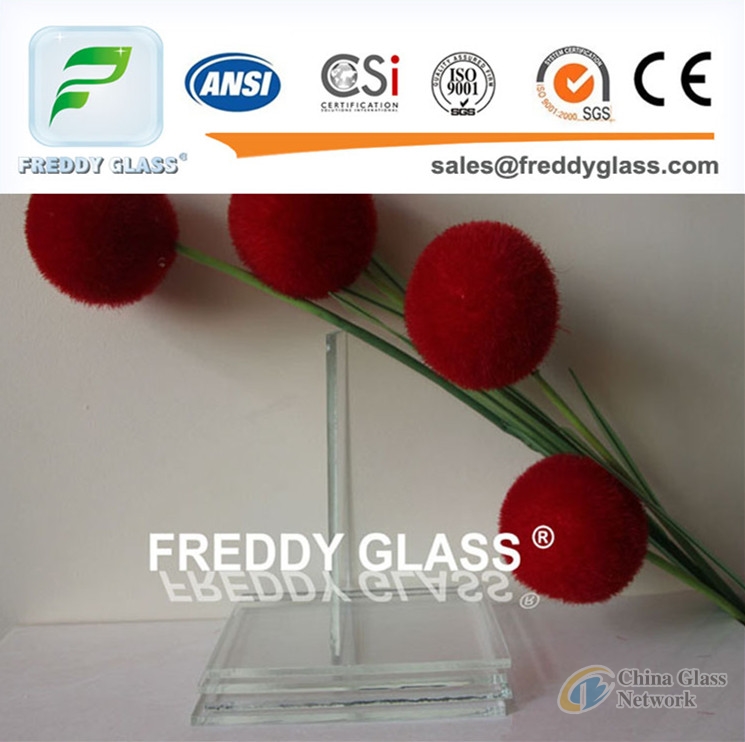 ULTRA CLEAR FLOAT GLASS