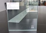 Bulletproof glass