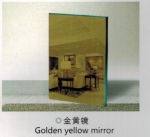 golden yellow coating film colored mirror