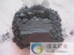 Tourmaline Powder