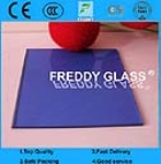 Construction Glass,Building Glass,Dark Blue Float Glass