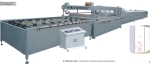 Hot sale 1.83X2.44m 3D Automatic Silk Screen Printing & Frosting Glass Machine