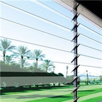 Louver glass