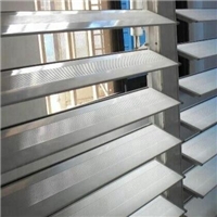 4-6mm Clear Figured Louvered Glass